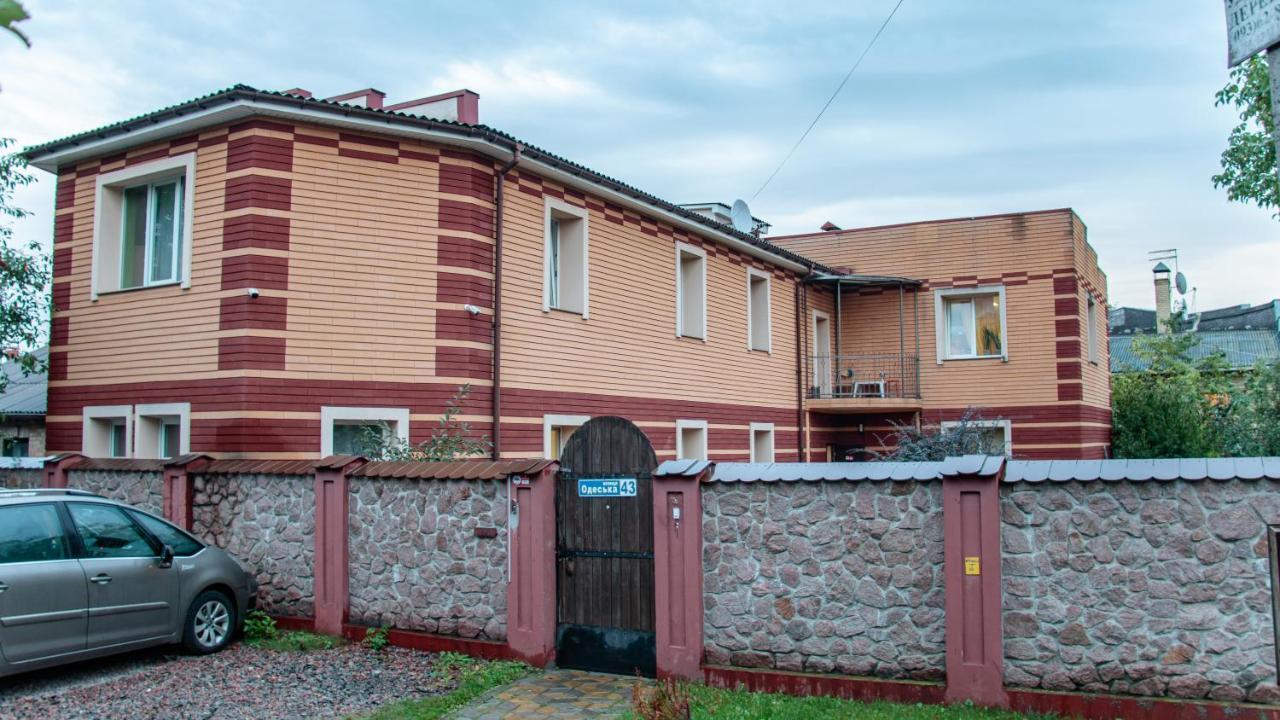 Arcobaleno Home Kyiv Exterior photo
