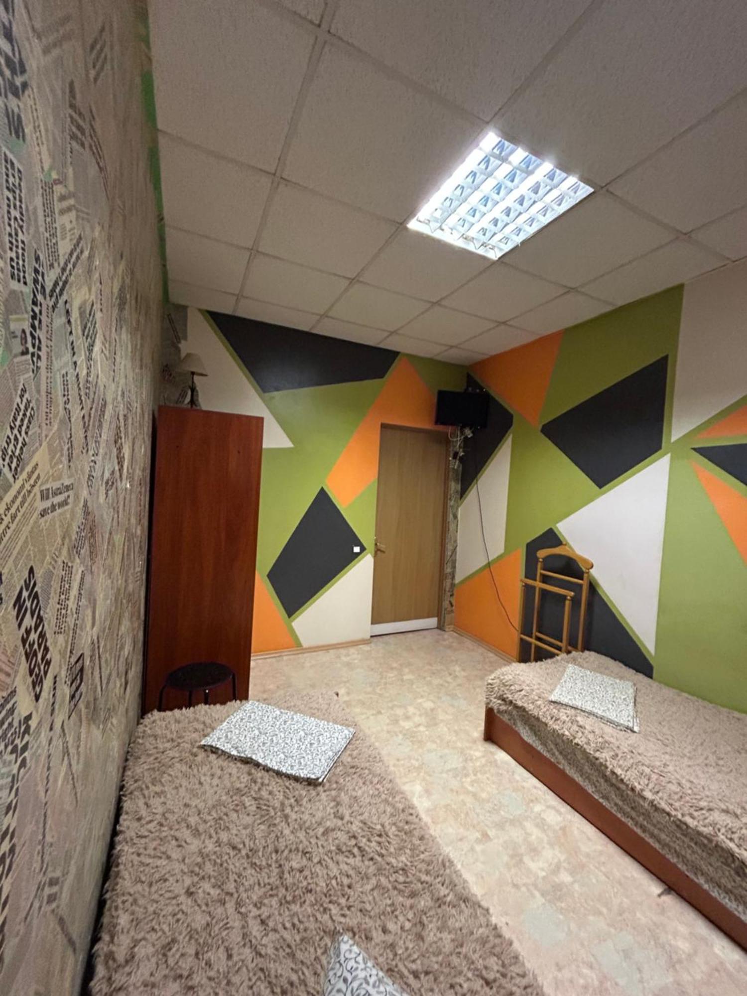 Arcobaleno Home Kyiv Exterior photo